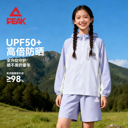 匹克童装女童防晒衣夏季