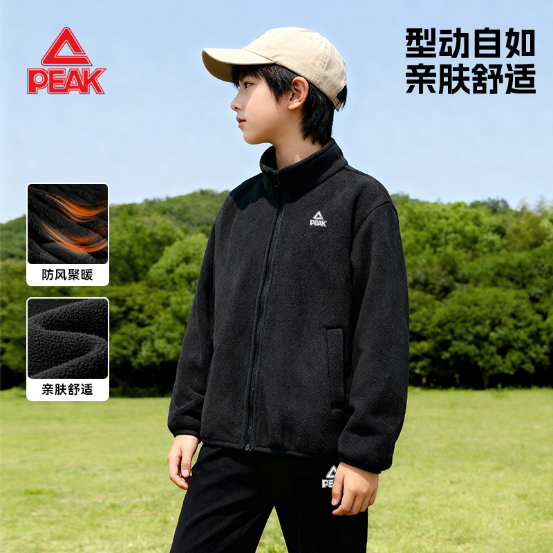 男童外套摇粒绒2025新款