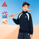 2026新款 匹克童装 儿童加绒卫衣男童冬季 初中生运动训练服保暖上衣