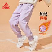 加厚款 匹克童装 儿童加绒运动裤 保暖中大童长裤 女童一体绒裤 子冬装