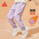 加厚款 匹克童装 儿童加绒运动裤 保暖中大童长裤 女童一体绒裤 子冬装