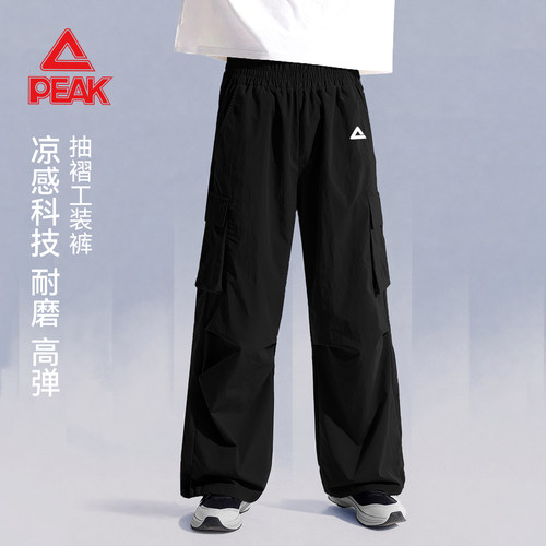 匹克童装男童裤子夏季薄