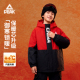 儿童冬季 匹克童装 男童棉服2026新款 加厚棉袄大童红色保暖棉衣外套