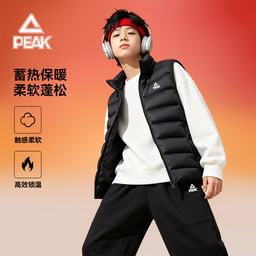 匹克童装男童棉服冬季