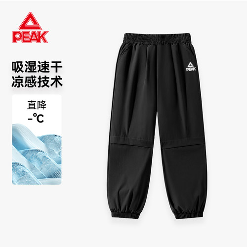 匹克童装男童工装裤夏季