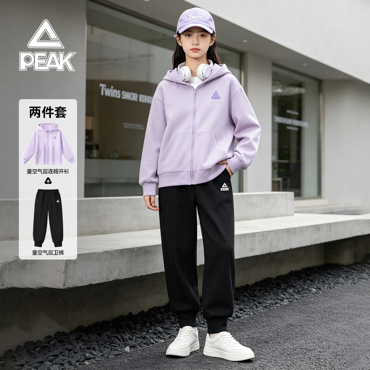 匹克童装女童套装2026新款图片
