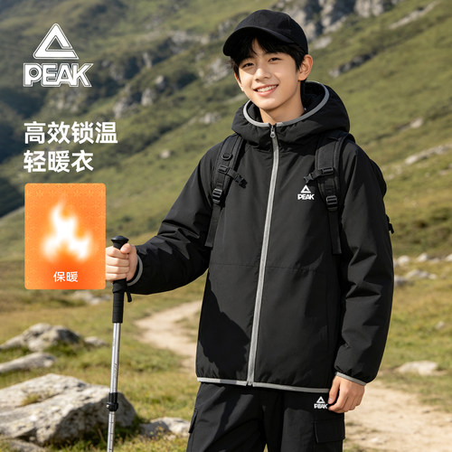 匹克童装男童棉服保暖冬季新款