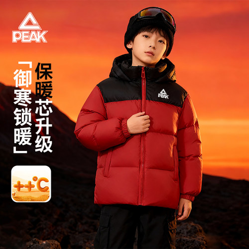 匹克童装男童棉服2025新款冬装