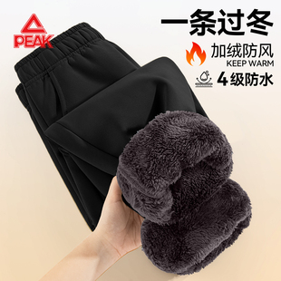 匹克童装男童加绒裤子保暖东北棉裤儿童防风大童黑色防水一条过冬