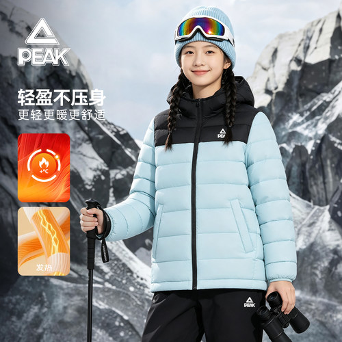 匹克童装女童棉服保暖冬