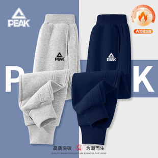 匹克童装男童裤子春装2026新款儿童薄绒运动裤男大童帅气时髦卫裤