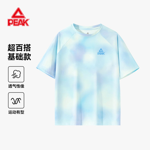 匹克童装男童短袖t恤夏季纯棉