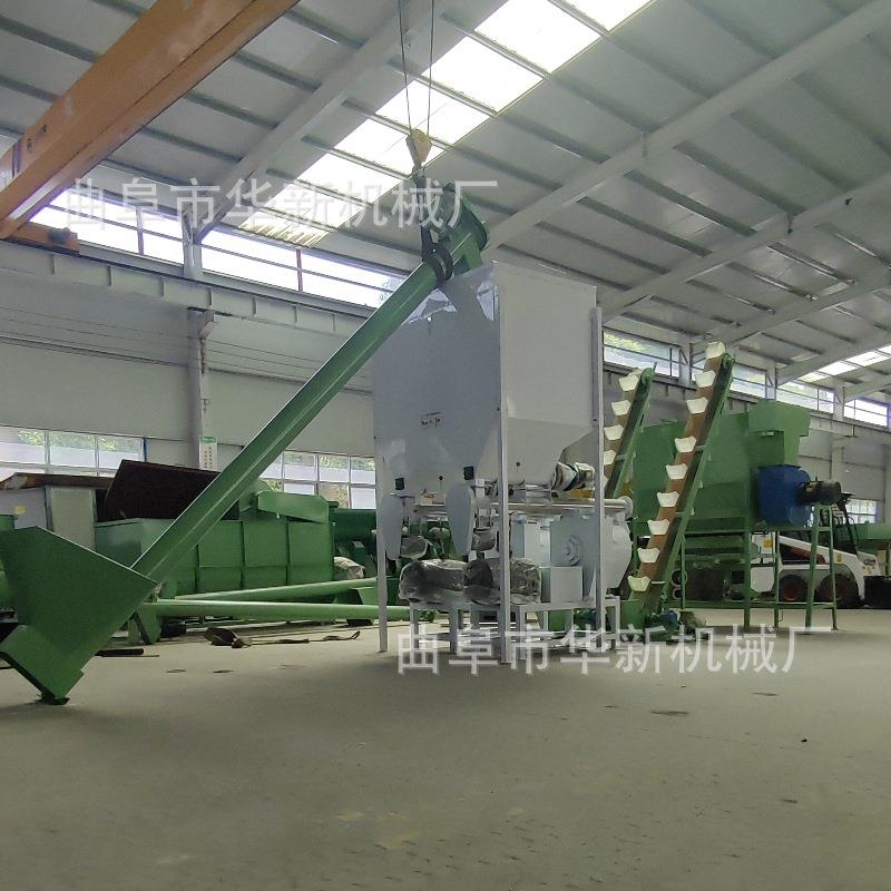 全自动环模颗粒饲料供应线猪饲料颗粒机成套设备家禽饲料机组