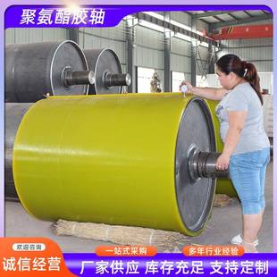 包胶辊筒无动力滚筒聚氨酯橡胶硅胶辊尼龙托辊滚轮滚筒轴