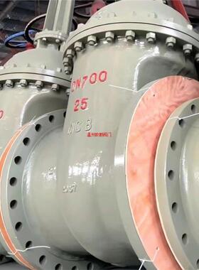 闸阀-用途手动Z4H铸钢6C法兰明杆闸阀