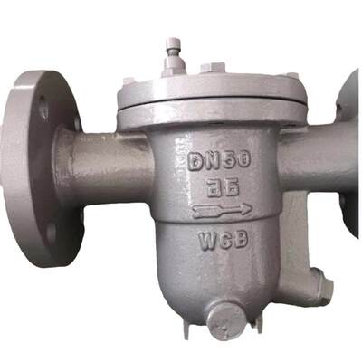 式DN20蒸汽疏水阀自由00CCS4H浮球-