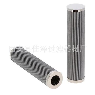 液压滤芯PI8330DRG40液压油过滤器精密滤芯FC1353F025BS玻纤材质