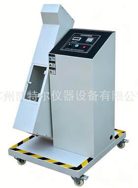 滚筒跌落试验机插头插座连接器镇流器变压器灯具滚桶实验