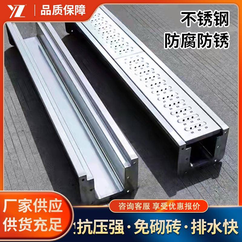 成品304不锈钢排水沟厨房食堂下水道排水槽厨房不锈钢地沟U型槽