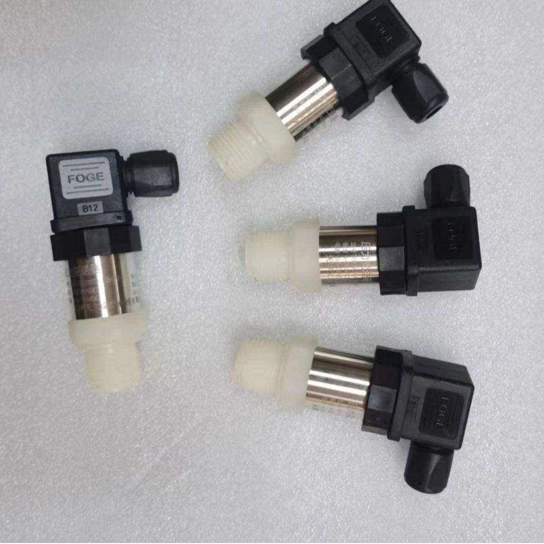 防腐压力变送器水压真空气压液压油压微差压传感器高压压阻式,工业油品/胶粘/化学/实验室用品,其他实验室设备,淘宝优惠券,粉丝福利购,淘宝优惠卷