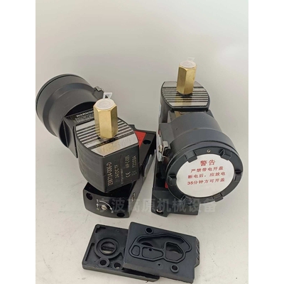 MP-C-089 ZJACCO 防爆线圈 VCEFCM8551H401MO VCEFCM8210G087