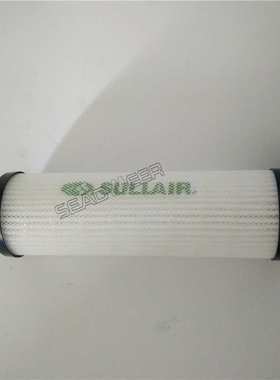 寿力油过滤器芯 机油过滤器滤芯250025-526 02250135-996