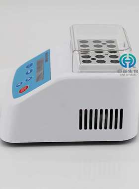 臣莲生物MiniB加热恒温迷你金属浴干式恒温器生物指示剂1.5ml02ml