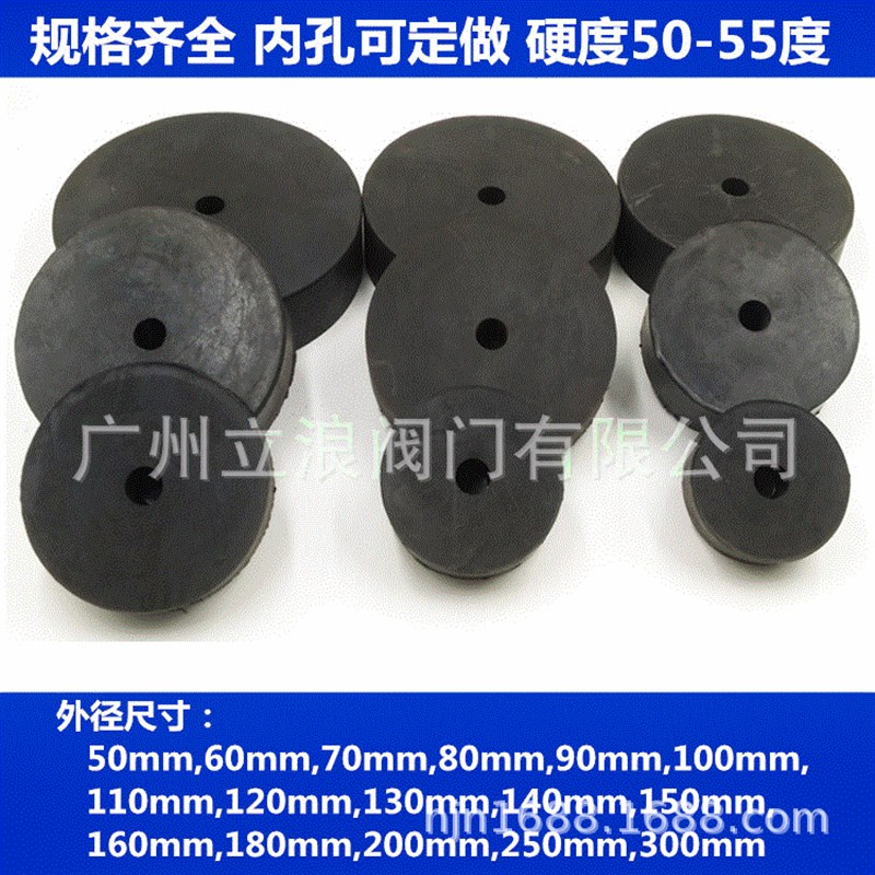厂价供应优质橡胶减振器JGF型橡胶剪切减震器