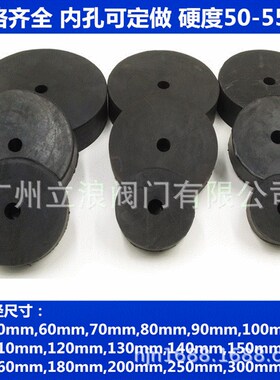 厂价供应优质橡胶减振器JGF型橡胶剪切减震器