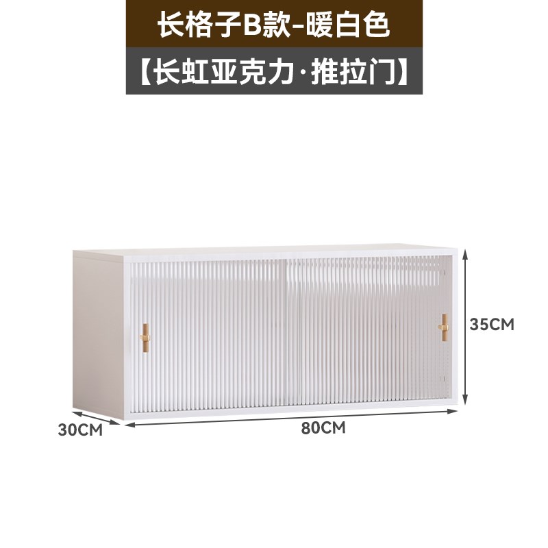 K8陈列柜家用自由组合收纳柜落地亚克力置物架书柜展示柜杂物防尘