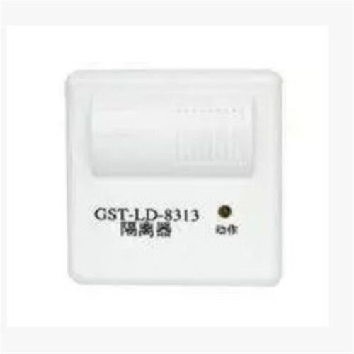 海湾8313B隔离器GST-LD-8313/8313B隔离器/总线短路保护器