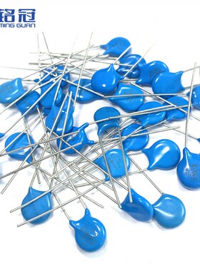 全系列厂货陶瓷高压瓷片电容 3000V472M 3KV 0.0047UF P10MM