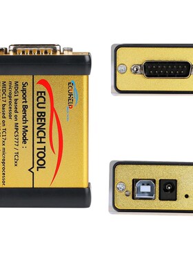 ECUHELP ECU 2.1.5.6工作台工具版本ECU编程工具