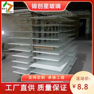 烤漆玻璃KTV桌面玻璃背景墙玻璃烤漆钢化玻璃黑色丝印玻璃