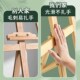 直发实木美术画架画板套装 广告展弘智 美术生可调节便携式