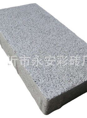 PC仿石砖人行道仿石透水砖市政广场仿石材透水砖芝麻灰透水砖