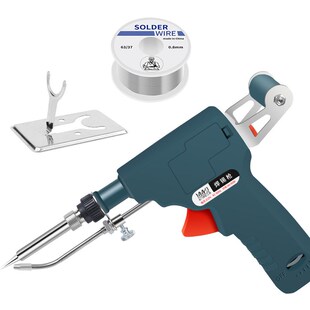 可调温80W内热式手持焊锡枪110V美规自动送锡机欧规电烙铁套装