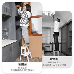 实木脚踏凳双层阶梯凳垫脚凳小楼梯凳子家用高低凳两用梦域