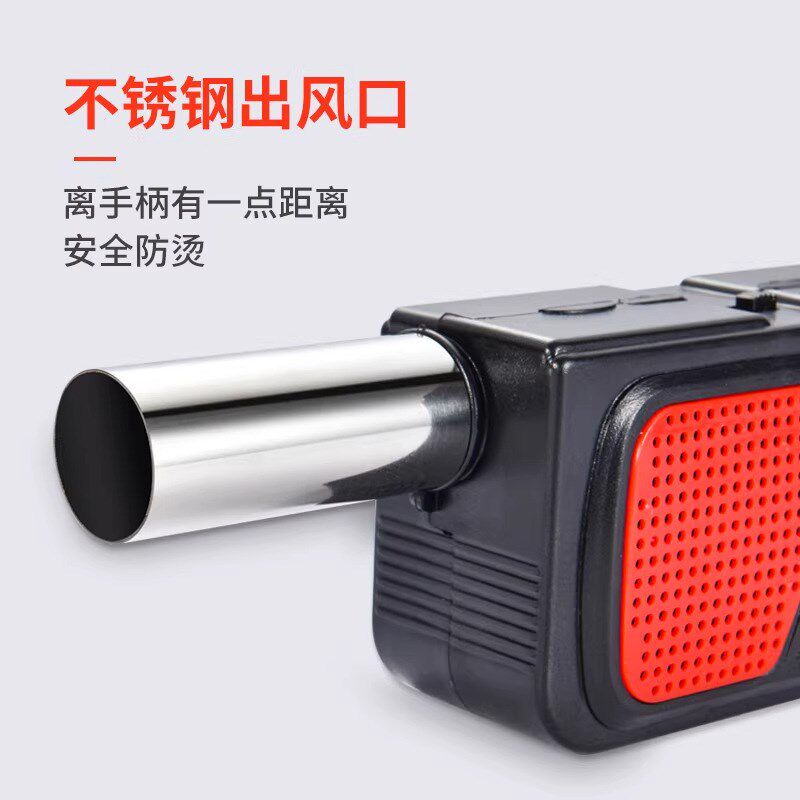 黑色烧烤配件工具电脑吹风机户外家用电动鼓风机野炊烧烤助燃用具