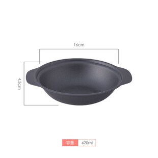 煲仔铁煲仔生铁锅煲仔饭砂锅港式煲锅黄焖鸡米饭煲锅巴饭锅砂锅煲