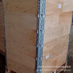 定制货运包装木盒木箱 出口免检围板实木包装箱 出口免熏蒸木箱