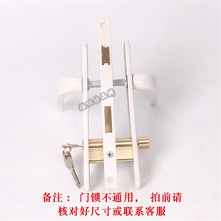 塑钢门锁老式门锁通用型单开锁具把手8525型8530【30套起批】全套