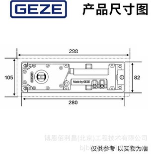 供应盖泽地弹簧TS500EN3不定位100kg玻璃门地弹簧热卖地