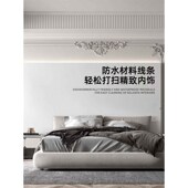 阴角线天花吊顶石膏线条棚顶虎头线波浪格栅板装 饰条边框造型