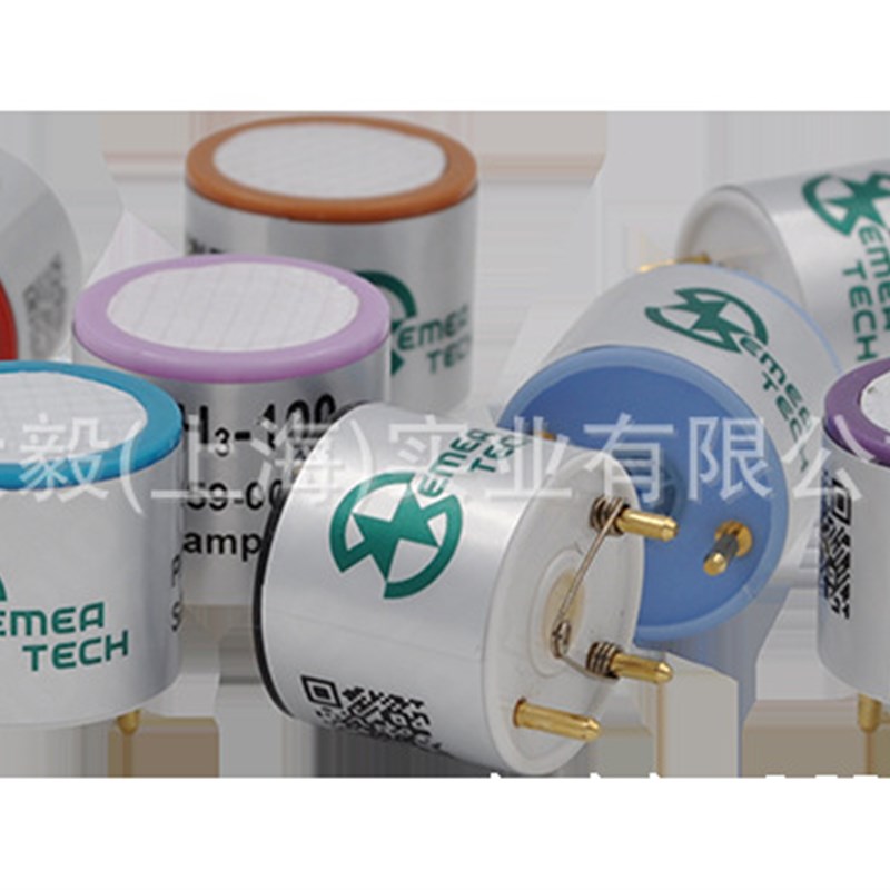 盛密高精度高品质电化学磷化氢传感器4PH3系列