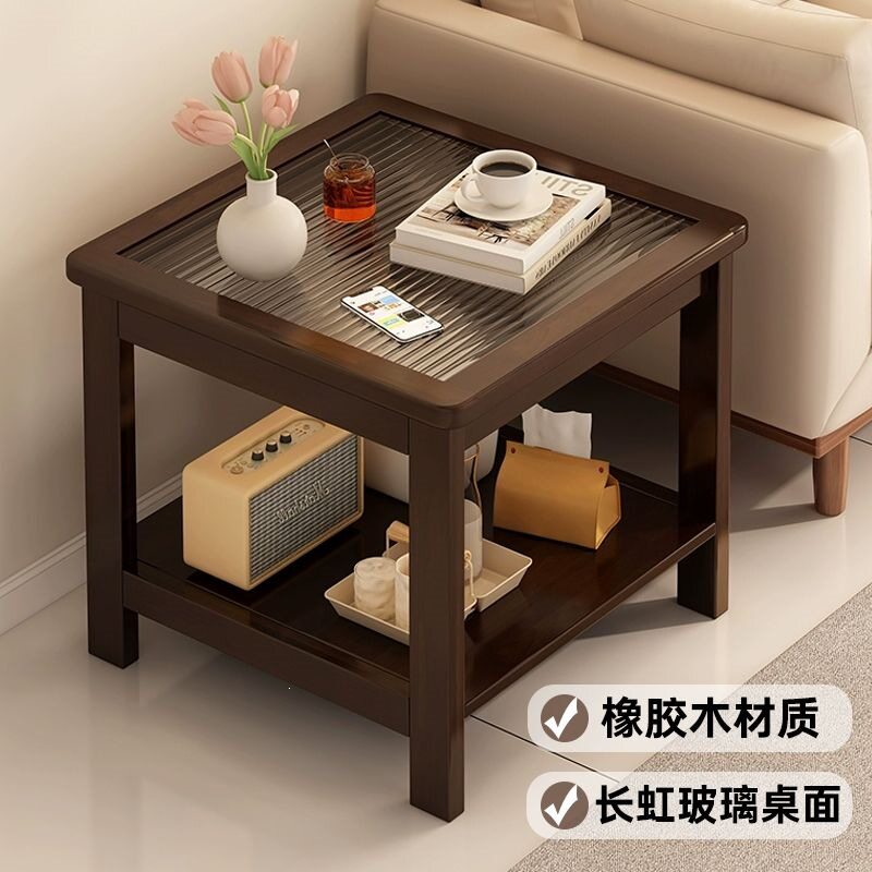 沙发边几客厅家用实木小方桌正方形简约现代小户型阳台玻璃小茶几