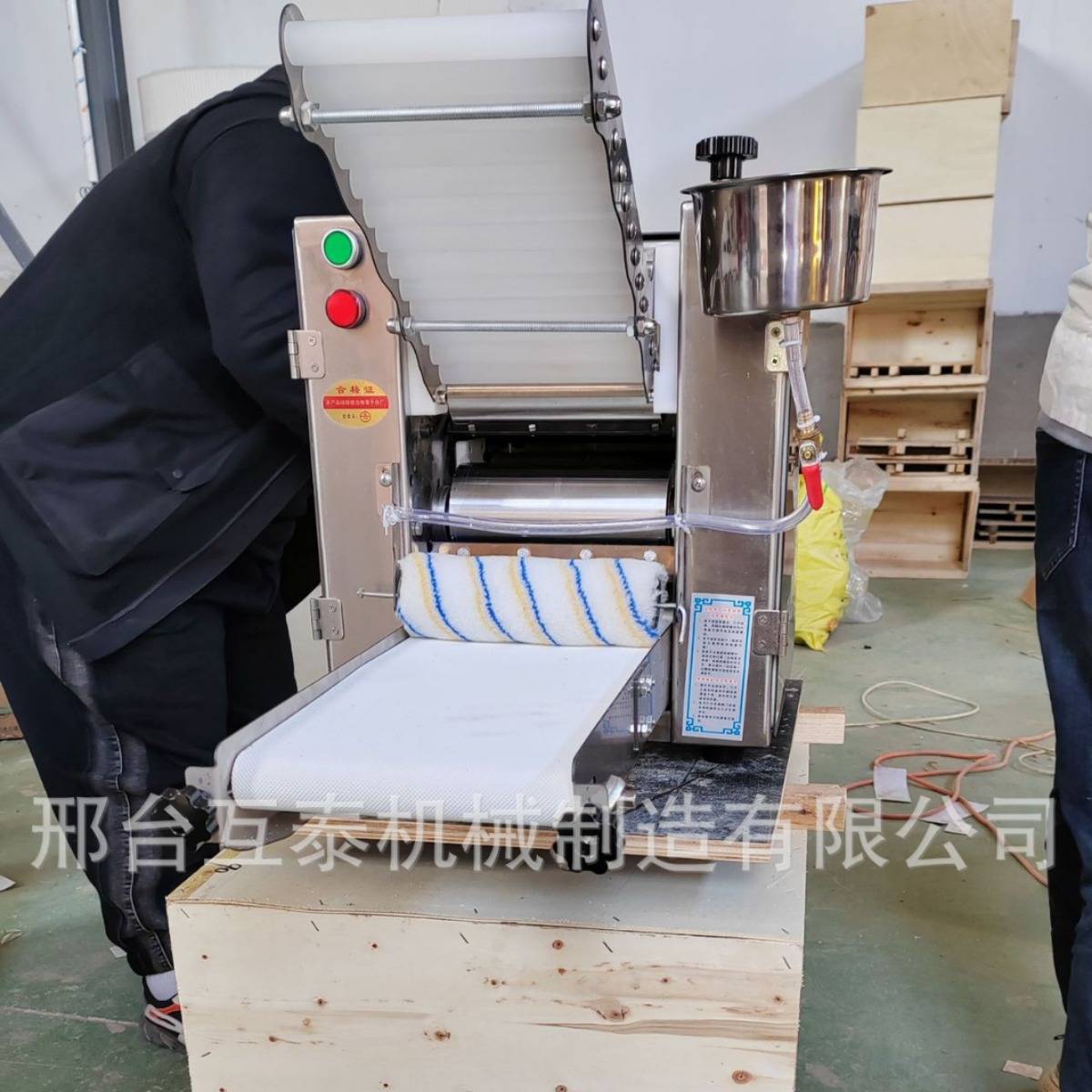 全自动压大包子皮机商用小型家用擀饺子皮发面小笼包生煎包出皮机
