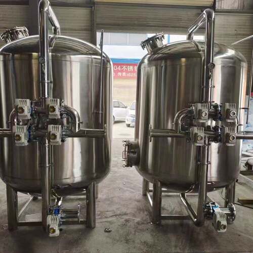 直供304不锈钢过滤器石英砂活性炭过滤器前置过滤器精密过滤器