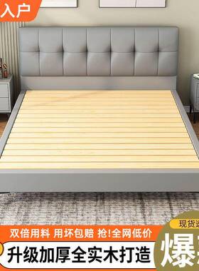 艺实木科技单布皮床.18256双人主卧大床小户型1.5人床出租屋软包