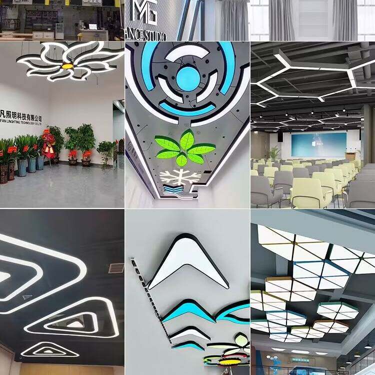 六边形六角吊灯字母led异形造型灯办公室健身房圆形人字形吊线灯